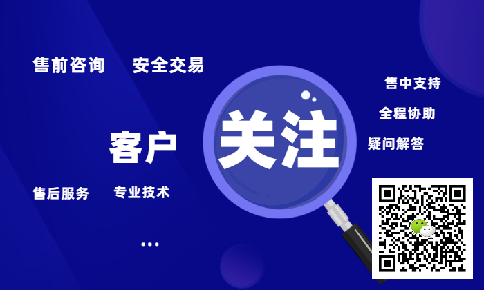 美萍餐饮专家 菜品选择赠送了结账时可以显示 优惠了这个菜品的钱数吗？